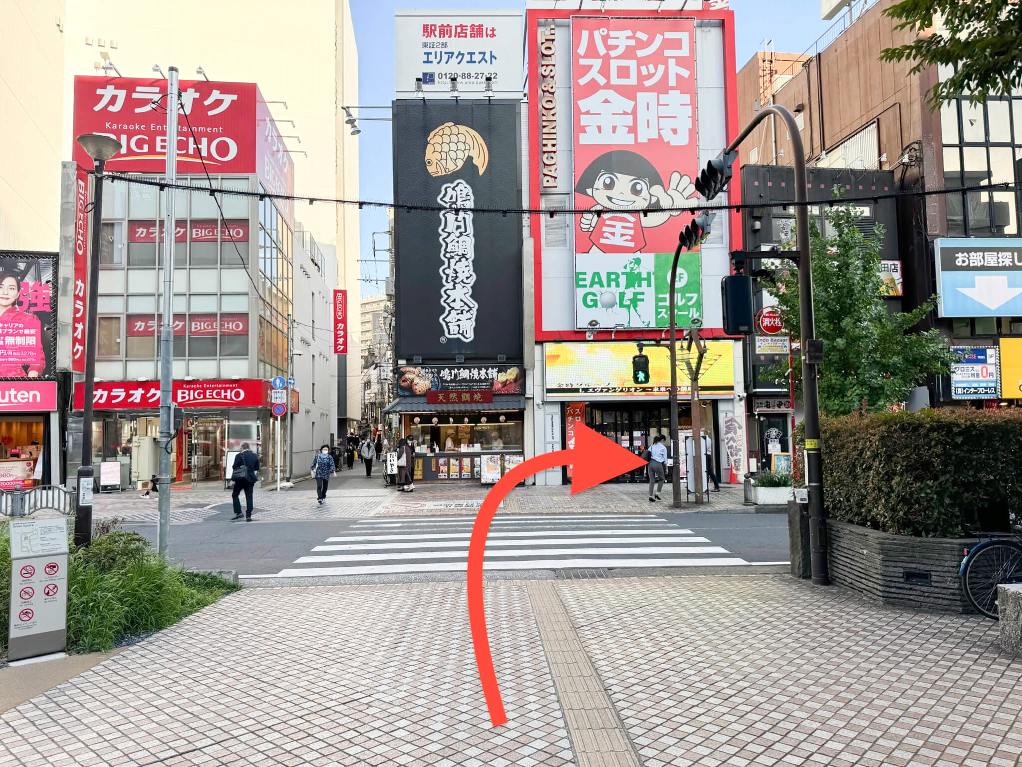 整体院AIN-アイン-蒲田院までの道のり