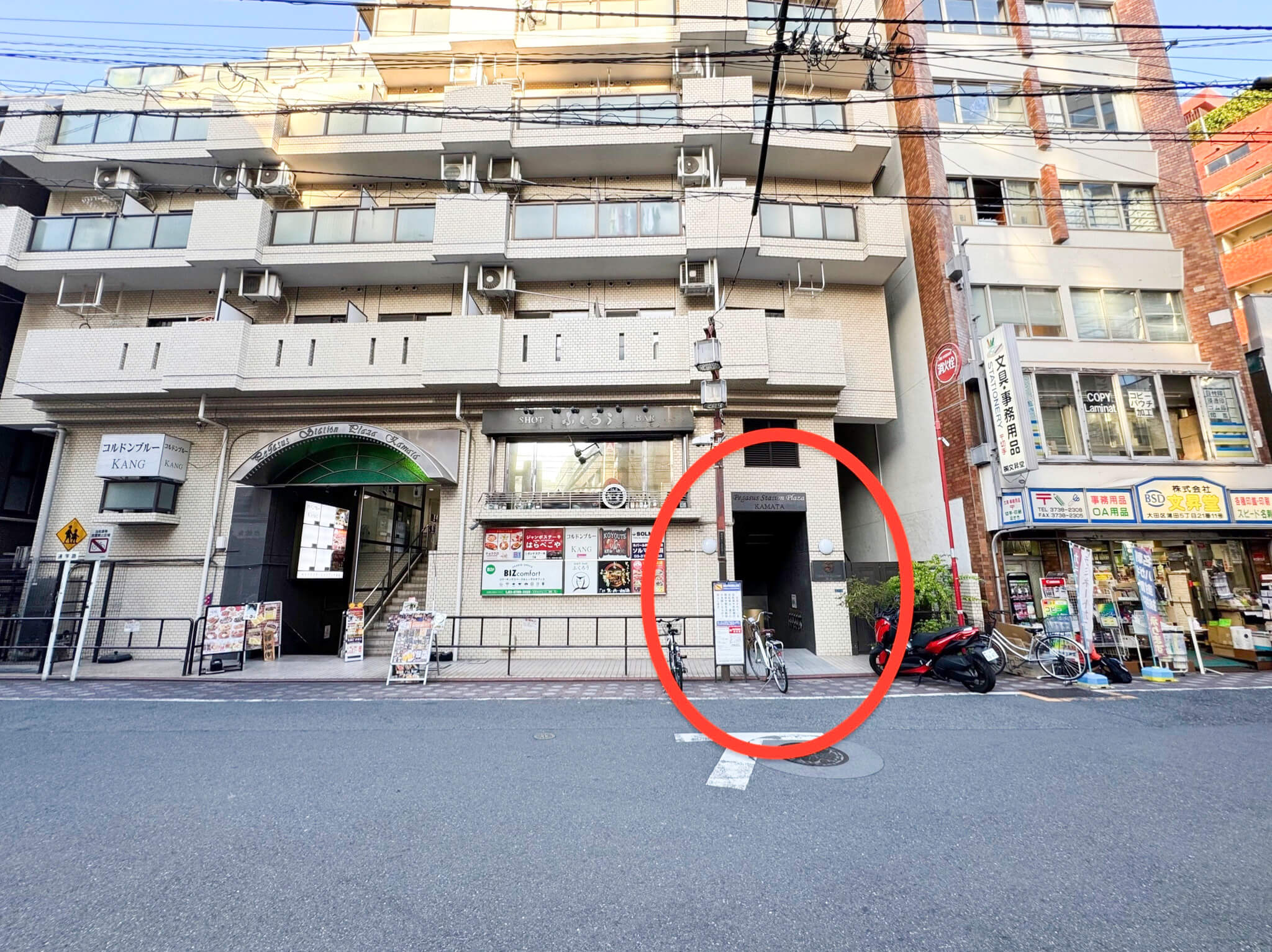 整体院AIN-アイン-蒲田院までの道のり