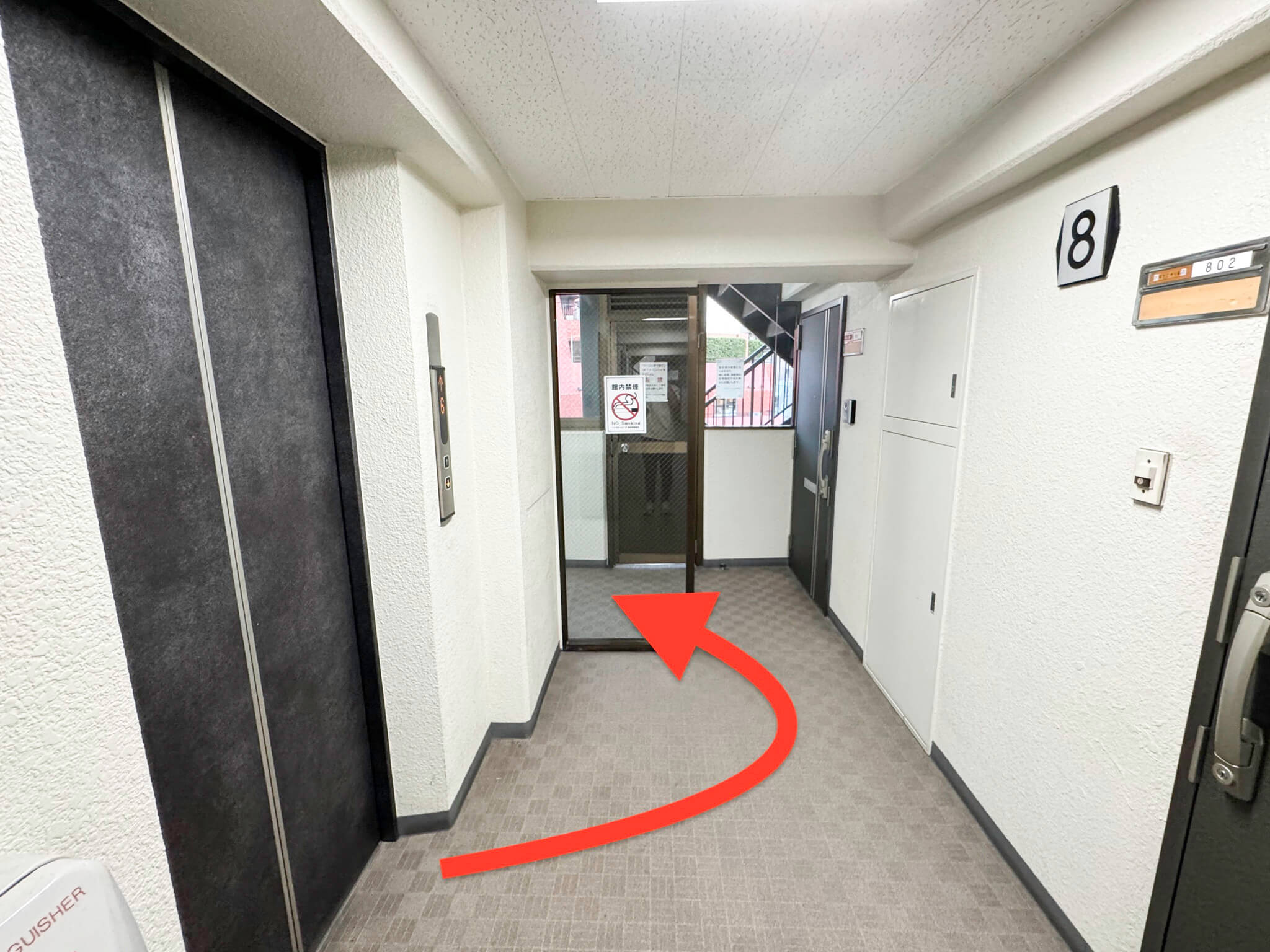 整体院AIN-アイン-蒲田院までの道のり