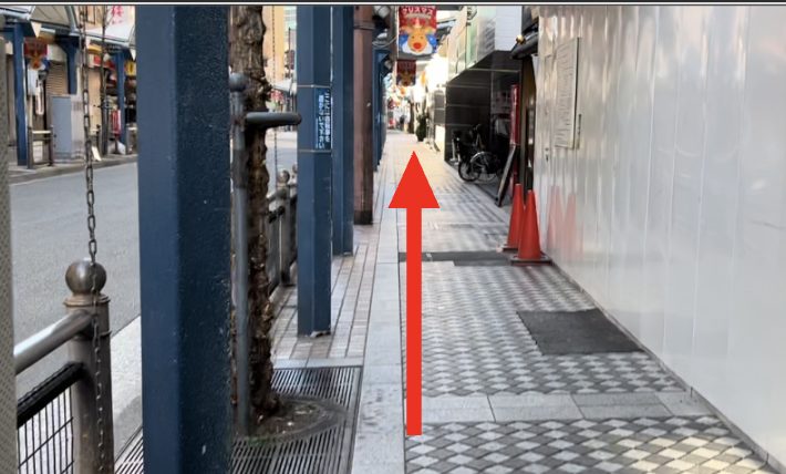 整体院AIN-アイン-蒲田院までの道のり