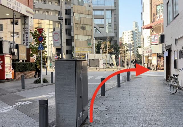 整体院AIN-アイン-蒲田院までの道のり