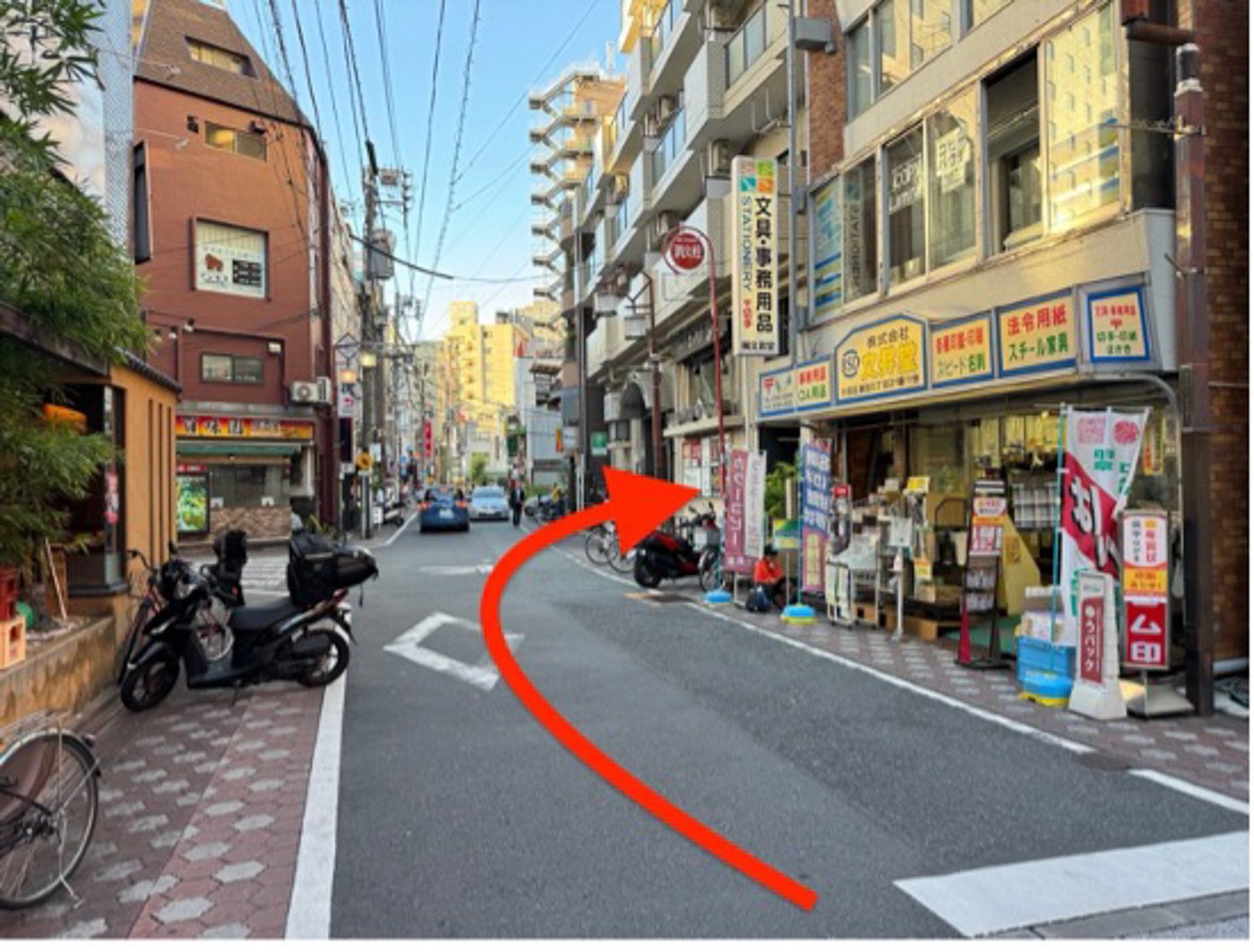 整体院AIN-アイン-蒲田院までの道のり