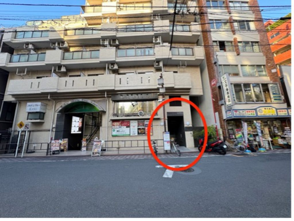 整体院AIN-アイン-蒲田院までの道のり