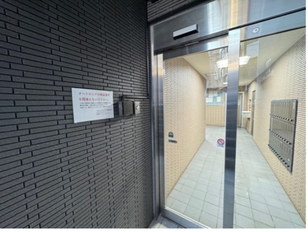 整体院AIN-アイン-蒲田院までの道のり