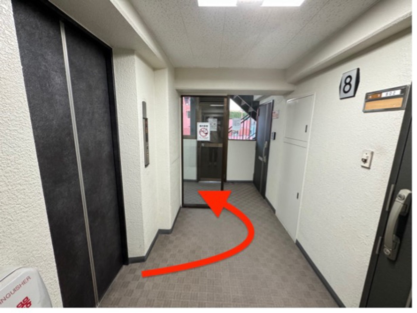 整体院AIN-アイン-蒲田院までの道のり